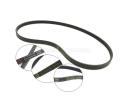 Engine A/C V Belt - S11-8104051BA