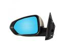 Rear view mirror - 8210100U1910BJ