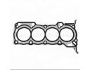 Gasket,cylinder head - 1002029GG010-01b