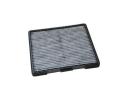 A/C filter - S8100L22000-50001