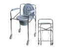 Commode Chair - BFC6010