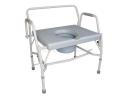 Commode Chair - BFC6017