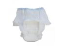  Adult Pants - GBP2001