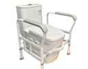 Toilet Safety Frame - DCF3017